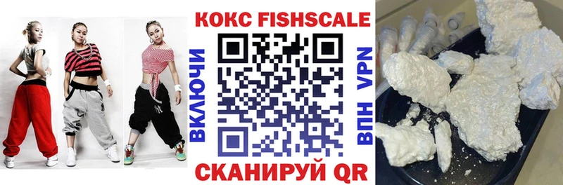 Cocaine 99%  kraken сайт  Шахты 