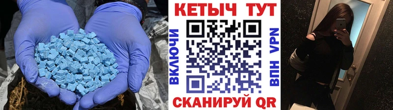 КЕТАМИН ketamine  Шахты 