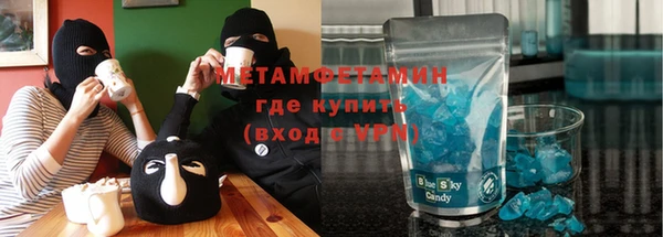 кокаин колумбия Балабаново