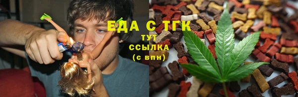 кокаин колумбия Балабаново