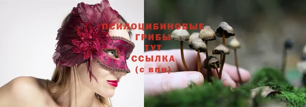 кокаин колумбия Балабаново