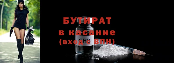 кокаин колумбия Балабаново