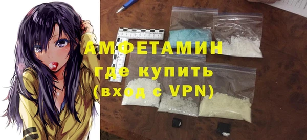кокаин колумбия Балабаново