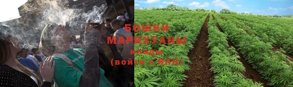 ALPHA-PVP Балахна