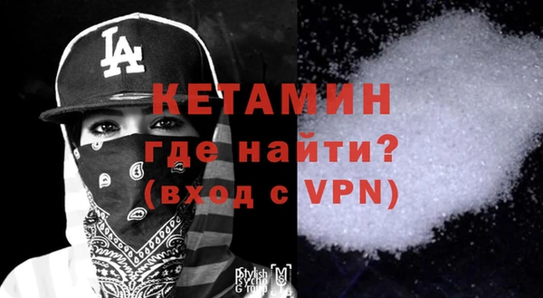 кокаин колумбия Балабаново